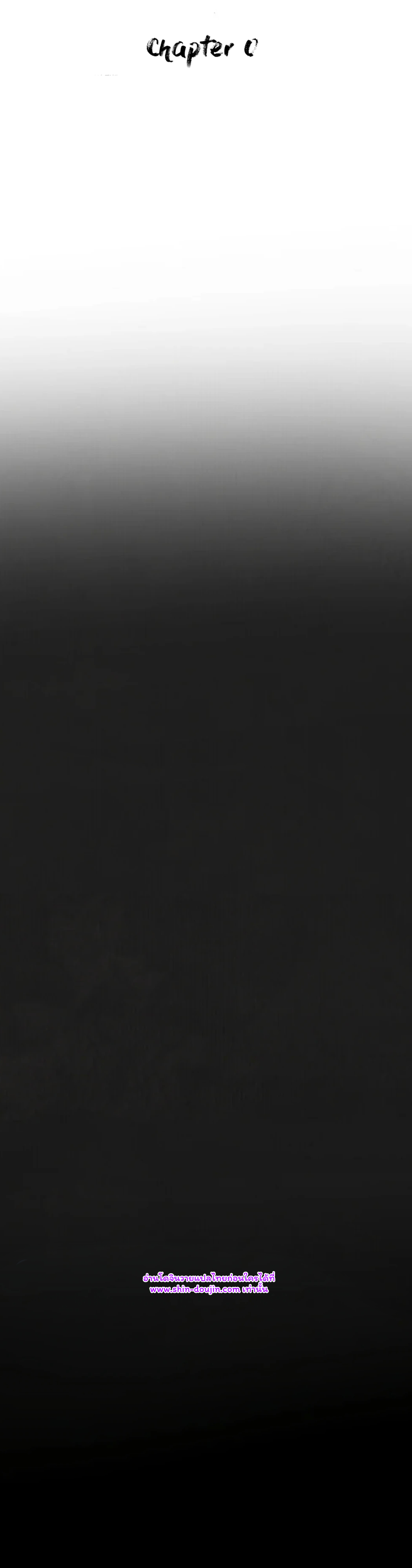 Noir of June EP 0